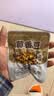 太雕咸亨酒店软糯茴香豆160g绍兴特产休闲零食鲁迅笔下茴香豆下酒配料 160g*5包 实拍图