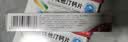 [京诺] 瑞舒伐他汀钙片 5mg*28片/盒 10盒装 实拍图
