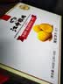 江中猴姑无糖猴头菇饼干高钙中老年人营养品养胃零食送长辈礼盒540g 实拍图