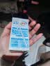伊利【新鲜日期】纯牛奶苗条装 200ml*24盒 3.2g优质乳蛋白 实拍图