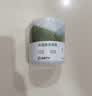 网易严选车载香薰固体香膏汽车香水 持久留香除味除甲醛 日照森林150g 实拍图