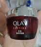 玉兰油（OLAY）大红瓶面霜50g抗皱紧致女士保湿面霜护肤品生日礼物送女友 实拍图