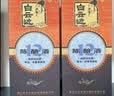白云边十二年陈酿 浓酱兼香型白酒 42度 500ml*6瓶 整箱装 热卖白酒 实拍图