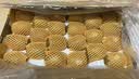 佳沛（zespri）新西兰金奇异果18粒超大原箱175-204g猕猴桃水果礼盒 实拍图