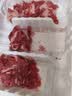 【火锅季】老北京火锅鲜切羊肉拼盘300g（羊上脑、腿肉、五花） 实拍图