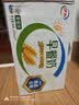 伊利早餐奶麦香味 250ml*24盒 浓香麦片早餐伴侣 礼盒装 实拍图