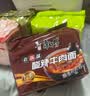 康师傅 方便面 经典老陈醋酸辣牛肉面五连包110g*5 泡面袋装 方便食品 实拍图