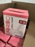 菲诺0糖厚椰乳 椰奶椰汁咖啡奶茶自制DIY伴侣  200g*12盒 箱装 送礼 实拍图