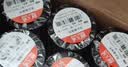 天威 混合基碳带卷110mm*300m 标签机条码机热转印打印机色带 适用tsc台半ttp-244pro/TE244碳带 实拍图