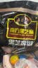 南方黑芝麻黑芝麻糊1000g/袋 营养早餐丨膳食纤维丨入口醇香丨零食丨食品 实拍图