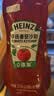 亨氏（Heinz）番茄酱 番茄沙司320g*2[0添加防腐剂/色素*] 意面薯条酱 实拍图