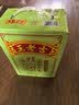 王老吉凉茶250ml*16盒绿盒装 草本降火茶饮料 清热解腻健康饮 办公常备 实拍图