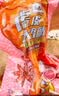 德州扒鸡山东特产熟食零食休闲食品独立包装五香味德州扒鸡大鸡腿65g*14 实拍图