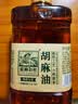 亚麻公社 【保真亚麻籽油】压榨胡麻油909ml内蒙古特产温控工艺 小榨提香 实拍图