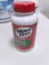 Move Free益节 氨糖软骨素钙片绿瓶120粒*2 维骨力成人中老年美国原装进口 实拍图