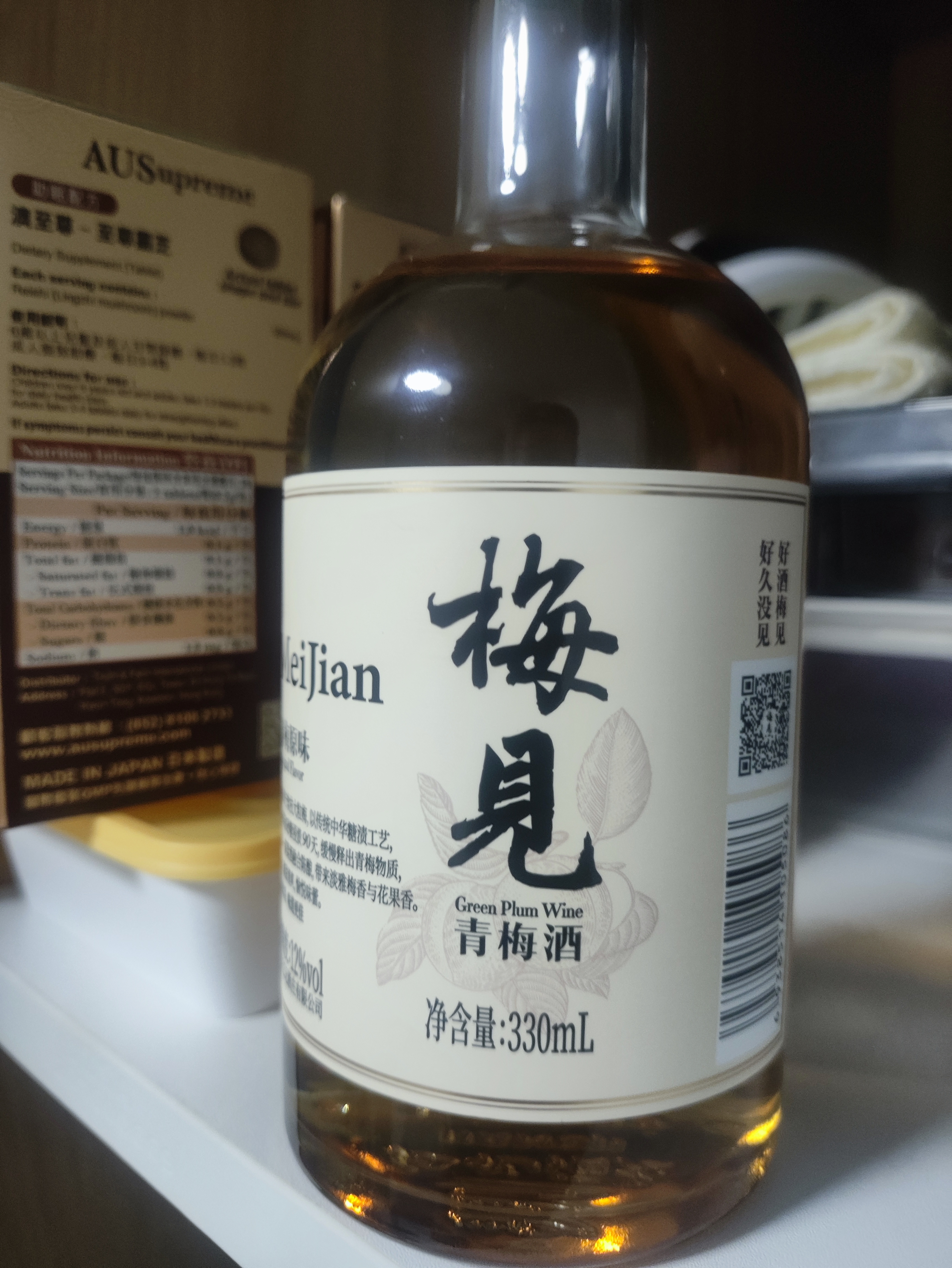 江记梅见12度青梅酒330ml 实拍图