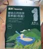 英氏婴幼儿钙铁锌线面原味200g 婴儿面条宝宝面条辅食碎碎面6-12个月 实拍图