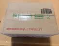 大宝水感多效防晒露50g*2 高倍防晒霜军训防水防汗防紫外线男女护肤品 实拍图