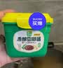 欣和葱伴侣六月香原酿豆瓣酱300g炒蘸调味90天恒温发酵 实拍图