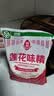 莲花味精1000g 【0添加 纯粮酿造99%高纯度】 家用小餐饮 厨房调料 实拍图
