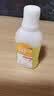 金口馨 复方氯己定含漱液300ml*1瓶 用于口腔黏膜炎 牙龈出血 牙周脓肿 口腔黏膜溃疡 甲硝唑消炎药牙齿痛 实拍图