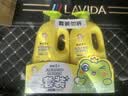 青蛙王子儿童洗发沐浴露二合一家庭装1.1L*2 牛奶精华润肤 温和清洁配方  实拍图