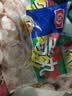 桂冠鱼丸340g 冷冻 金线鱼鱼浆火锅食材汤煮配菜麻辣烫关东煮烧烤丸子 实拍图