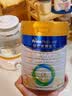 美素佳儿（Friso）皇家幼儿配方奶粉 3段（1-3岁幼儿适用）800g 乳铁蛋白 (新国标) 实拍图