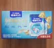 雀巢（Nestle）怡养益护因子中老年奶粉700g*2 富硒 益生菌送礼送长辈奶粉礼盒 实拍图