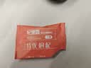 杞里香红枸杞子特优级大果枸杞250g小袋装新货宁夏中宁头茬免洗构苟杞茶 实拍图