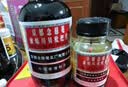 京都念慈菴 蜜炼川贝枇杷膏 150ml*1瓶/盒 单盒装 护嗓润喉 止咳化痰平喘 实拍图