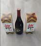 郎酒【裕见经典】郎牌郎酒 53度 500mL*2+干红 750mL*1 礼盒装 送礼 实拍图
