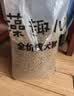藻趣儿狗粮 藻趣儿狗粮成犬粮牛肉螺旋藻 均衡营养15kg/30斤 实拍图