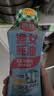 厨邦酱油 金品系列 生抽 酱油1.48kg*2+渔女蚝油605g*2 调料套装礼盒 实拍图
