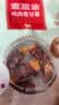 麦富迪狗狗零食 奢华营养鸡肉卷甘薯1200g成幼犬磨牙训练奖励宠物零食 实拍图