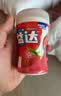 益达 无糖口香糖 清爽草莓味 98g约70粒/瓶 口气清新糖 休闲零食糖果 实拍图