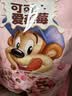 家乐氏（Kellogg）可可爱莓莓450g儿童麦片谷物脆营养早餐食品速食零食代餐巧克力 实拍图