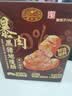 黄金香即食黑猪爆肉烤肠360g/10个 儿童零食火腿肠午餐肉火山石烤肠热狗 实拍图