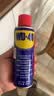 WD-40多用途产品润滑剂机械保养拓竹3d打印机X轴Y轴Z轴润滑油耗材200ml 实拍图