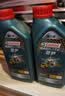 嘉实多（Castrol）磁护智E版 全合成机油  5W-30 SP 4L 混动适用 机油京东自营 实拍图