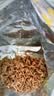 比比赞（BIBIZAN）掌心脆混合味1260g 约60包整箱干脆面办公室休闲零食品干吃方便面 实拍图