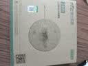 雷士（NVC）led灯盘吸顶灯替换灯芯灯板圆形磁吸模组灯管灯条24瓦白光6500K 实拍图