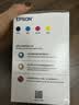 爱普生（EPSON）原装002墨水L4168 L4166 L4268 L4266 L4263 L6278 6279打印机 002BK/C/M/Y 【四色套盒】 实拍图