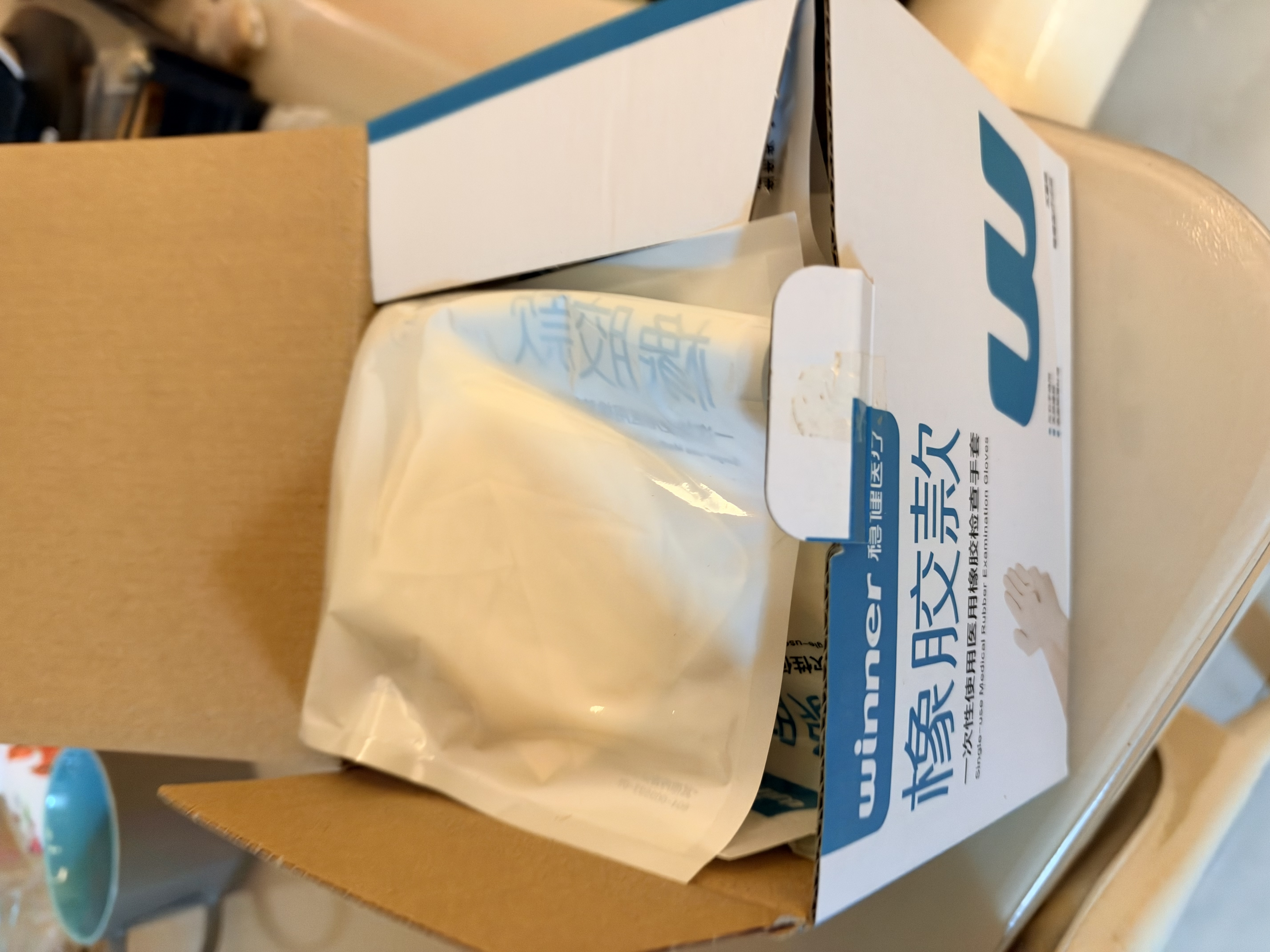 稳健 一次性使用医用橡胶检查手套麻面无粉大号独立装2只/袋*25袋 实拍图