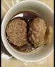 同庆楼四喜丸子 600g 狮子头 中华老字号 加热即食 半成品 预制菜 实拍图