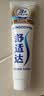 舒适达多效护理牙膏30g*1（试用品） 实拍图