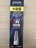 点石制笔 5a考试笔替芯按动中性笔刷题双珠子弹头速干黑色碳素专用笔芯考试专用0.5mm碳素黑12支装 实拍图
