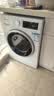 西门子（SIEMENS）iQ300 10KG大容量全自动滚筒洗衣机自带烘干洗烘一体 蒸汽除菌 羊毛洗WN52A1004W 实拍图