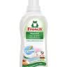 Frosch羊毛/真丝洁净洗衣液750ml 羽绒服清洗 蓬松柔软 德国原装进口 实拍图