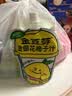 金豆芽金银花柚子汁儿童饮品户外便携小孩果汁饮料送礼礼盒100ml*22袋 实拍图